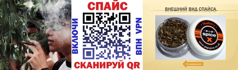 БУТИРАТ вода  Нальчик 