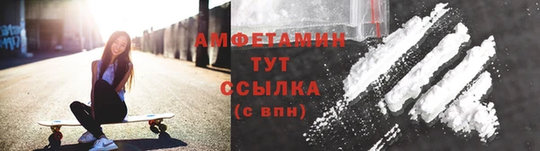 2c-b Дмитриев