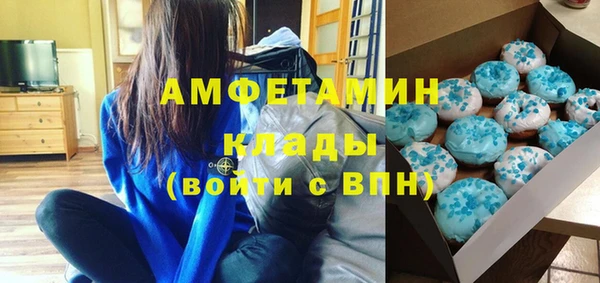 2c-b Дмитриев