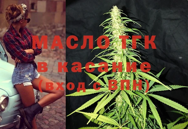 кокаин VHQ Гусиноозёрск