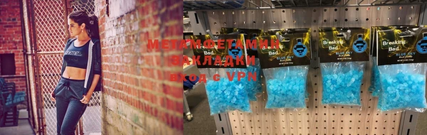 марки lsd Елабуга