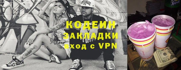 марки lsd Елабуга