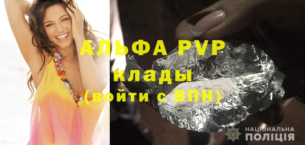 MESCALINE Елизово