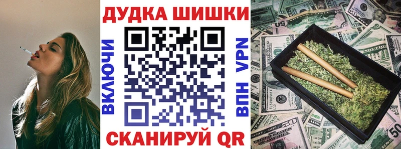 даркнет сайт  Нальчик  Каннабис OG Kush 